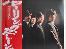 The Rolling Stones first Japan LP King 1976 LAX 1002 Insert Obi