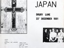 Japan ?– Japan Drury Lane [rare red label] David Sylvian