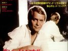 David Soul Silver Lady Japanese 7