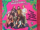 Zappa Pop History Vol 7 BRAZIL / Brasilien LP