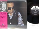 MASARU IMADA PIANO THREE BLIND MICE TBM-60 Japan OBI Vinyl LP