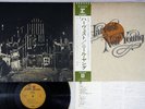 NEIL YOUNG HARVEST REPRISE P-10121R Japan OBI Vinyl LP