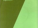 What Do I Get + Sleeve Buzzcocks UK 7
