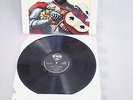 Vinyl Album Gentle Giant The Power And The Glory ProgRock