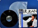 MICHAEL JACKSON BILLIE JEAN 123P490 OBI 12