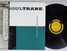JOHN COLTRANE SOULTRANE PRESTIGE VIJ-201 Japan OBI Mono Vinyl LP
