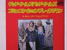 LED ZEPPELIN: Good Times Bad Times / Communication Breakdown 45 (Japan, PS inse