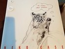 Neko Case - The Tigers Have Spoken LP NEW COLOR VINYL W/ DOWNLOAD