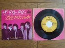 THE ROLLING STONES The Last Time JAPAN 7