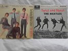 THE BEATLES TWIST AND SHOUT & MILLION SELLERS 2 EP'S