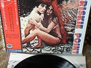 Various ?– Zabriskie Point (MGM Records ?– MMF 1012)  Japan OBI  LP w PINK FLOYD