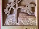 U2 The Joshua Tree UNIQUE wood carving ** One of a kind ** and Joshua Tree seeds
