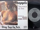 EMMANUELLE OST CHEESECAKE NUDE SEXY 7 PORTUGAL EP *MIGUEL GRAÇA MOURA