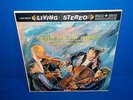 Schubert Death And The Maiden Juilliard String Quartet RCA LSC-2378 Album 1S/1S