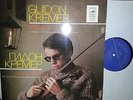 GUIDON (Gideon) KREMER Barkauskas Ernst Telemann Bach  LP Melodiya CM 05373-4 NM