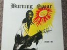 Burning Spear - Studio One Presents Burning Spear LP - Coxsone VG+