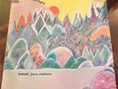 Bobak Jons Malone - Motherlight Rare prog psych early repro textured sleeve NM