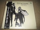 FLEETWOOD MAC   RUMORS   1977 JAPAN 1ST PRESS OBI INSERTS  VINYL LP M/NM