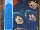 Japan Odeon Red Wax   THE BEATLES / RUBBER SOUL   OP 7450 Free Shipping