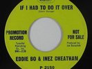 Funk Breaks 45 - Eddie Bo & Inez Cheatham - Lover And A Friend - Capitol mp3