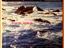 AUDIOPHILE RCA LIVING STEREO LSC 2111 SD DEBUSSY LA MER IBERT PORTS MUNCH BSO