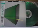 EDDIE JOBSON / ZINC - Japan COLOR LP w/obi JETHRO TULL
