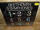 ANTAL DORATI Beethoven 9 Symphonies (UK DGG 8-LP BOX SET) SEALED/MINT