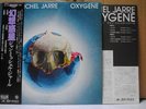 JEAN MICHEL JARRE / OXYGENE - Japan w/obi