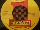 Otis Gayle I'll Be Around Studio One 7