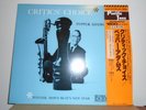 Pepper Adams CRITIC'S CHOICE  King GXF3137=Pacific Jazz (Japan)