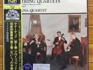 Smetana Quartet - Janacek: String Quartets - Denon LP, OX 7066 (NM)