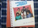 Los Bukis LP 1988 Press Venezuela RARE WOW Los temerarios La mafia Tex Mex