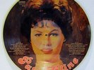 Rare Country Picture Disc LP - Patsy Cline - Audio Fidelity # PD-206