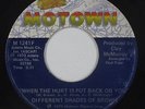 Sweet Soul 45 - Different Shades Of Brown - When The Hurt - Motown - mp3
