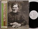 DOC WATSON Memories JAPAN LIBERTY 2 LP NM promo obi guitar