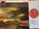 ASD 561 - Schubert - Fantasia in C Major 
