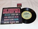 Roy Orbison Jukebox EP with  Original Cover, Envelope, & Miniature Cover-ROY ORB
