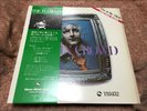 Tsuyoshi Yamamoto THE IN CROWD Japan LP w/OBI (TBM-52) TBM
