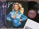 CHERYL LADD Cheryl Ladd JAPAN LP w/OBI+INSERT ECS-81099 Free S&H/P&P