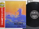 PINK FLOYD MORE COLUMBIA PFRLP3/SIJP-13 Japan OBI Limited Vinyl LP