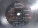 78rpm E. BERLINER GRAMOPHONE 7