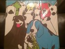 The Format - Dog Problems