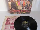 THE BEATLES * SGT PEPPERS LONELY HEARTS * 1967 UK *WIDE SPINE* LP  Pmc 7027