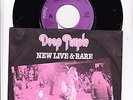 DEEP PURPLE EP SINGLE 7