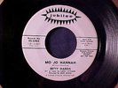 BETTY HARRIS Mo Jo Hannah MOD R&B NORTHERN SOUL STOMPER  DJ Promo 45 HEAR