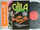 PROMO LABEL / GILLA BEND ME SHAPE ME / WITH OBI