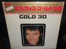 2 LP  ELVIS PRESLEY - GOLD 30   JAPAN only  1973  Booklet complete  w/OBI  MINT