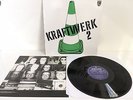 Kraftwerk 2 Vinyl LP Philips 6305 117 D