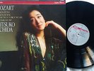 Mitsuko Uchida: Mozart- Sonatas for Piano KV 331  & 332, Fantasia / Philips Dig