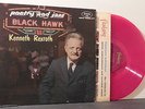 KENNETH REXROTH Poetry And Jazz '58 Fantasy MONO red wax very clean VG+